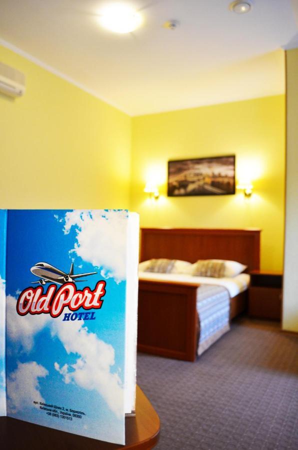 Hotel Old Port 3*